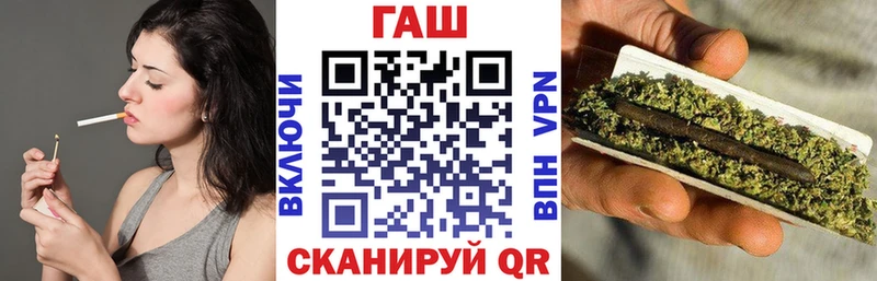 blacksprut вход  Себеж  ГАШ VHQ 