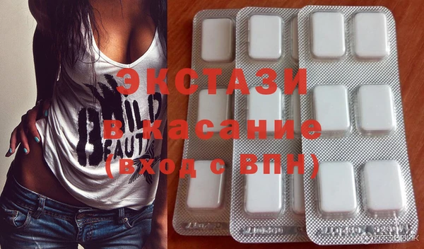 стаф Алзамай