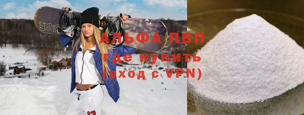 метадон Алексеевка