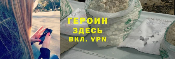 метадон Алексеевка