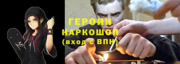 стафф Алексин