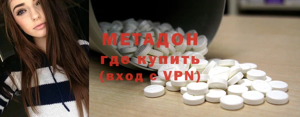 стаф Алзамай