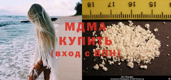 стаф Алзамай