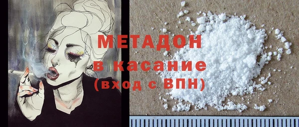 стаф Алзамай