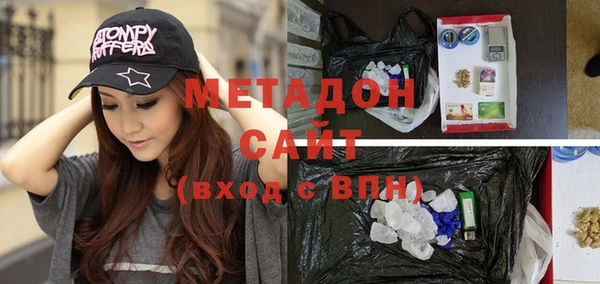 стаф Алзамай