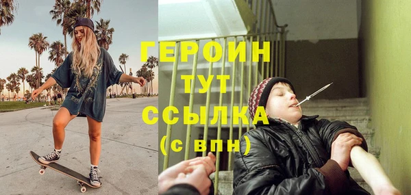 метадон Алексеевка