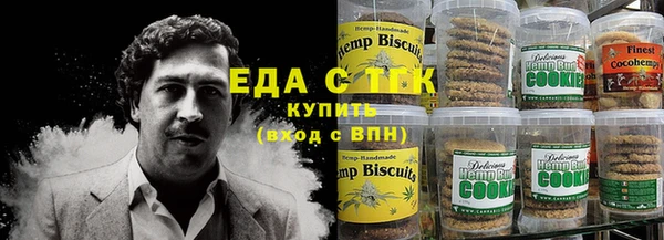 стафф Алексин