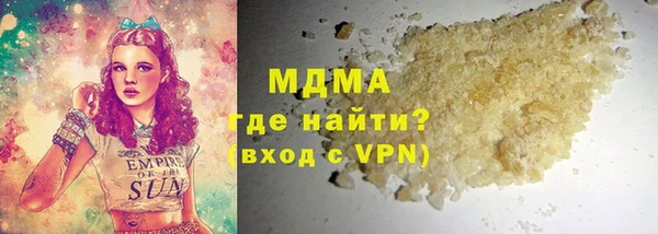метадон Алексеевка