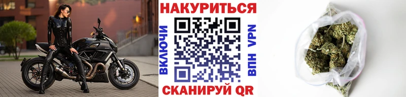 МЕГА ONION  Себеж  МАРИХУАНА Bruce Banner 